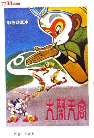 Berea College机械工程文凭证书